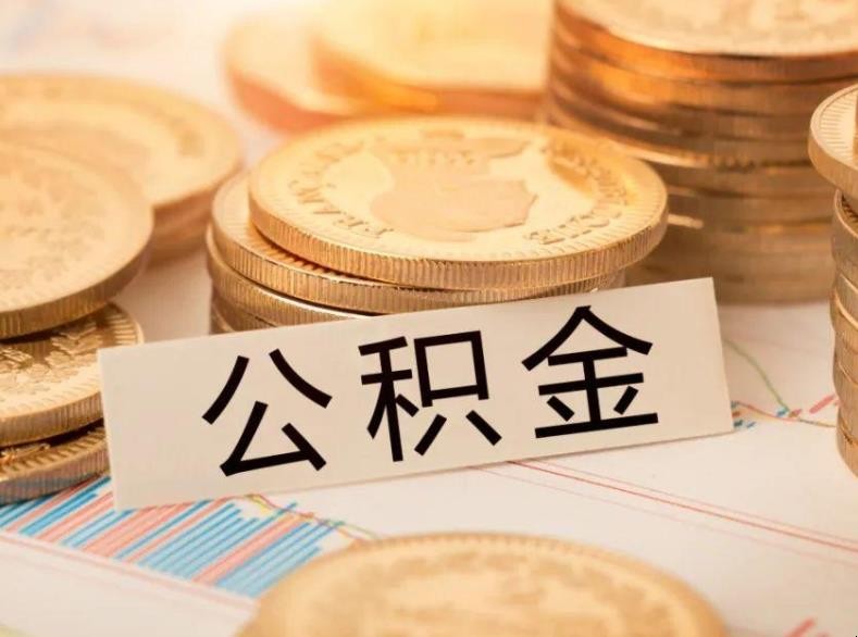 天津市北辰区私人放款的优势与风险分析. 