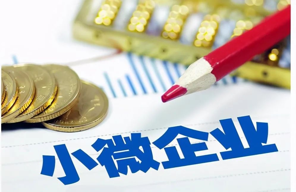 天津市北辰区私人资金：投资与管理的关键选择